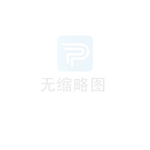 本色大体角阀可转换PPR*1寸