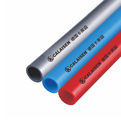 PE-RT三层阻氧管